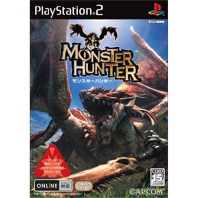 Monster Hunter [IMPORT JAPONAIS] État correct Capcom reconditionné disponible sur Fnac | Dero
