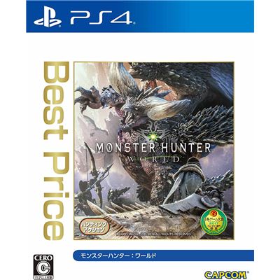 Monster Hunter: World (best Price) Pour Playstation 4 État correct reconditionné disponible sur Fnac