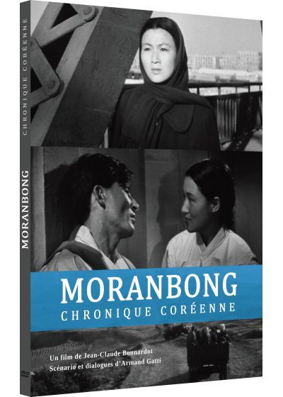 Moranbong, chronique coréenne DVD État correct reconditionné disponible sur Fnac | Dero