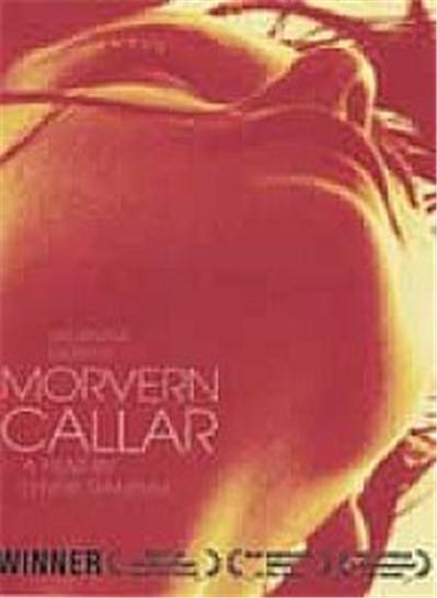 Acheter Morvern Callar État correct - 27,59 € Morvern Callar État correct reconditionné disponible sur Fnac