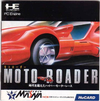 Moto Roader - IMPORT JAPONAIS État correct reconditionné disponible sur Fnac