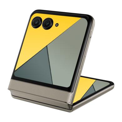 Motorola Razr 50 256Go sand beach - très bon état Reconditionné - 369,00 € Motorola Razr 50 256Go sand beach - très bon état Reconditionné reconditionné disponible sur As Good As New