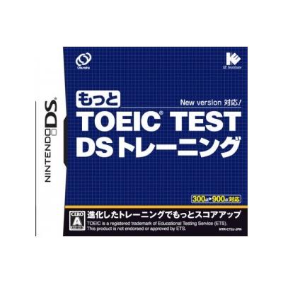 Acheter Motto Toeic Test DS Training - IMPORT JAPONAIS État correct - 13,99 € Motto Toeic Test DS Training - IMPORT JAPONAIS État correct reconditionné disponible sur Fnac