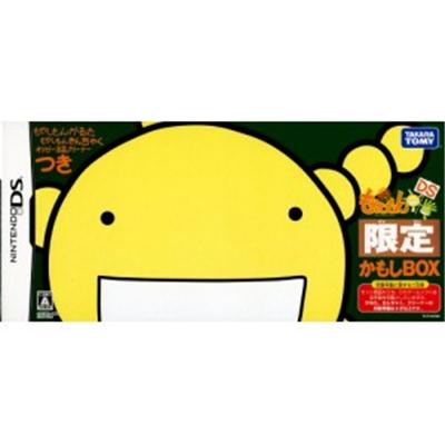 Moyashimon DS [Limited Edition] [IMPORT JAPONAIS] État correct reconditionné disponible sur Fnac