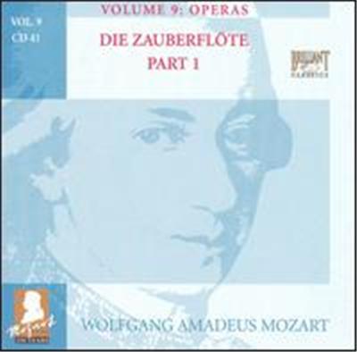 Mozart: Complete Works, Vol. 9 - Operas, Disc 41 État correct reconditionné disponible sur Fnac