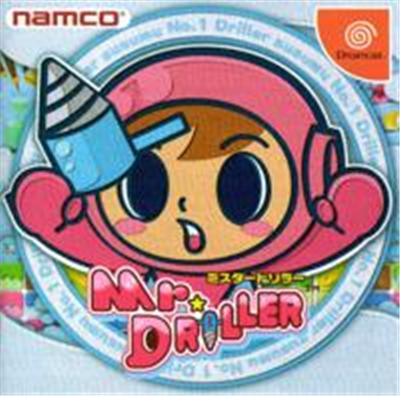 Mr. Driller - IMPORT JAPONAIS État correct - 35,58 € Mr. Driller - IMPORT JAPONAIS État correct Namco reconditionné disponible sur Fnac