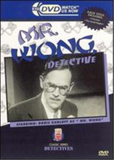 Mr. Wong, Detective - DVD Zone 1 État correct reconditionné disponible sur Fnac