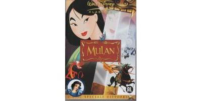 MULAN/ED SP/2 DVD/VN État correct reconditionné disponible sur Fnac