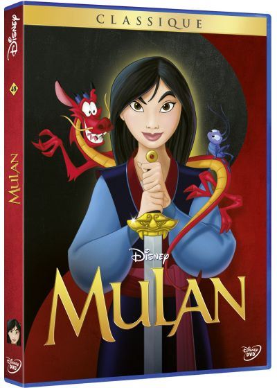 Mulan État correct reconditionné disponible sur Fnac