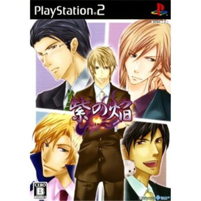 Murasaki no Honoo [IMPORT JAPONAIS] État correct Idea Factory reconditionné disponible sur Fnac