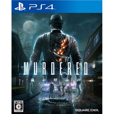 Murdered: Tamashii No Yobu Koe Pour Playstation 4 État correct reconditionné disponible sur Fnac