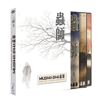 Mushi-Shi (2005) (Série Completa) (DVD) État correct - 29,27 € Mushi-Shi (2005) (Série Completa) (DVD) État correct reconditionné disponible sur Fnac