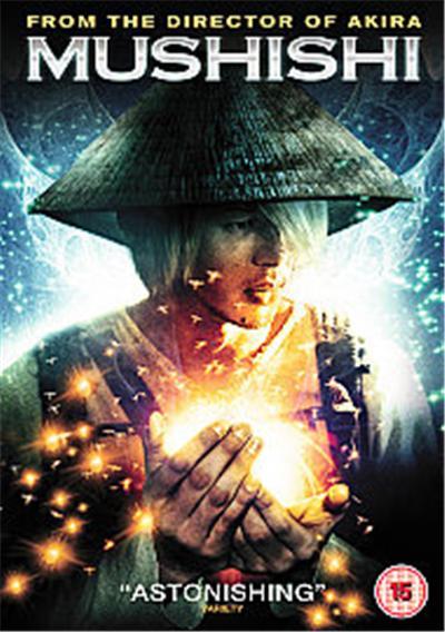 Acheter Mushishi État correct - 14,87 € Mushishi État correct reconditionné disponible sur Fnac