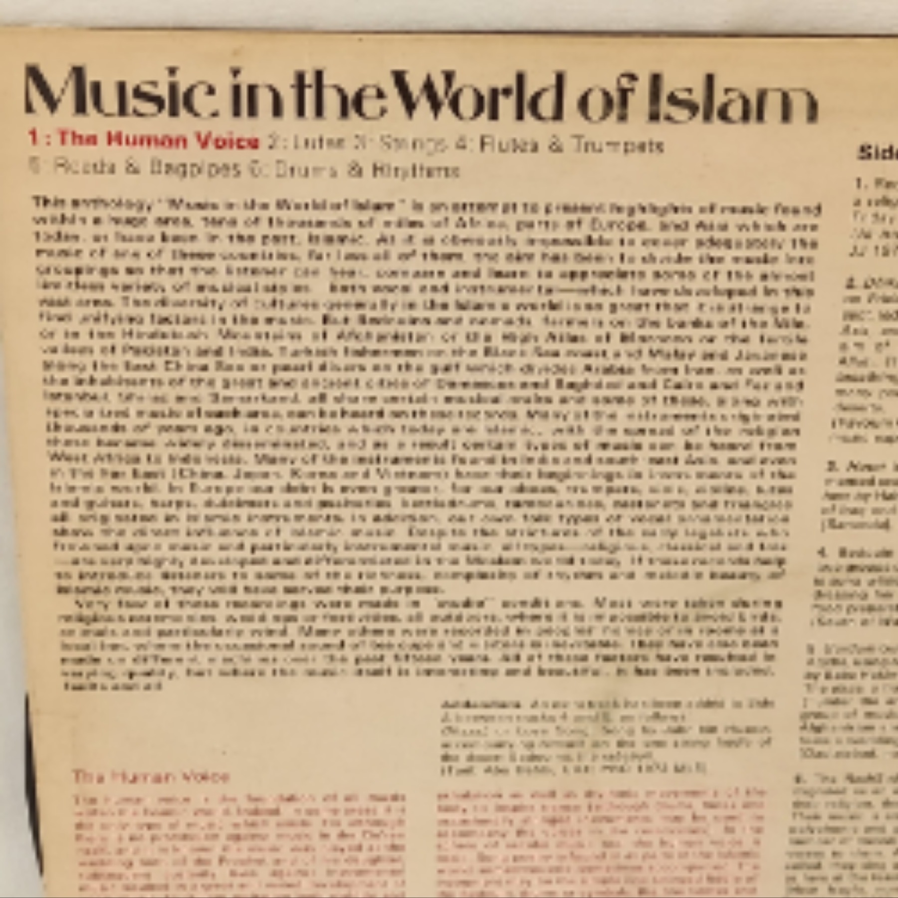 Voir photo 7 de Music in the World of Islam.The Humen voice. Tengent records. TGS 131. Music in the World of Islam.The Humen voice. Tengent records. TGS 131. Bon état reconditionné photo 7