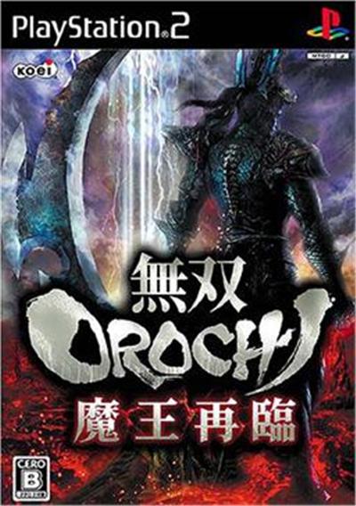 Musou Orochi: Maou Sairin - IMPORT JAPONAIS État correct - 17,99 € Musou Orochi: Maou Sairin - IMPORT JAPONAIS État correct reconditionné disponible sur Fnac