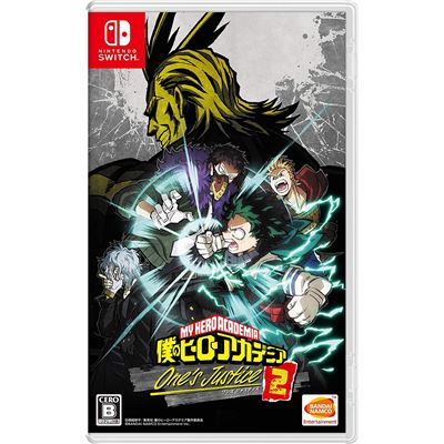 My Hero One's Justice 2 Pour Nintendo Switch État correct reconditionné disponible sur Fnac