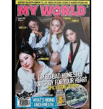 My World / 3rd Mini Album / Zine Version État correct reconditionné disponible sur Fnac