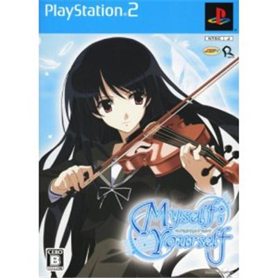 Myself Yourself [Limited Edition] [IMPORT JAPONAIS] État correct reconditionné disponible sur Fnac
