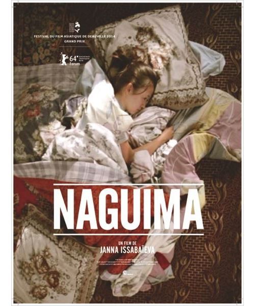 Naguima AFFICHE CINEMA ORIGINALE État correct N/A reconditionné disponible sur Fnac