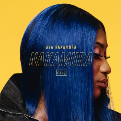 Nakamura Edition Limitée État correct reconditionné disponible sur Fnac