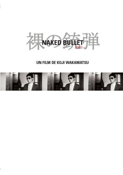 Naked Bullet DVD État correct reconditionné disponible sur Fnac