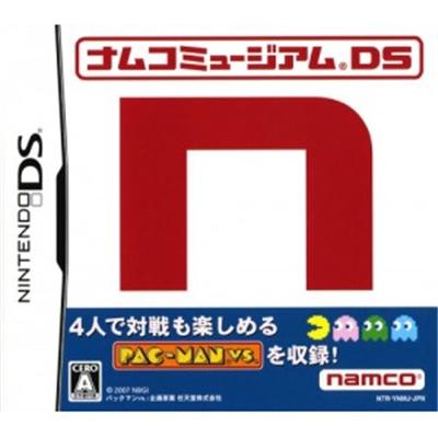 Namco Museum DS [IMPORT JAPONAIS] État correct reconditionné disponible sur Fnac