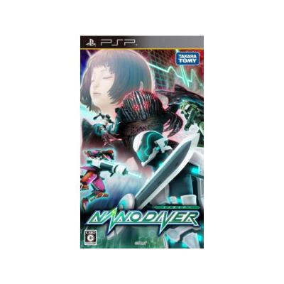 Nanodiver - IMPORT JAPONAIS État correct reconditionné disponible sur Fnac