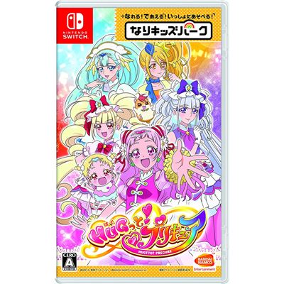 Nari Kids Park: Hugtto! Precure Pour Nintendo Switch État correct reconditionné disponible sur Fnac