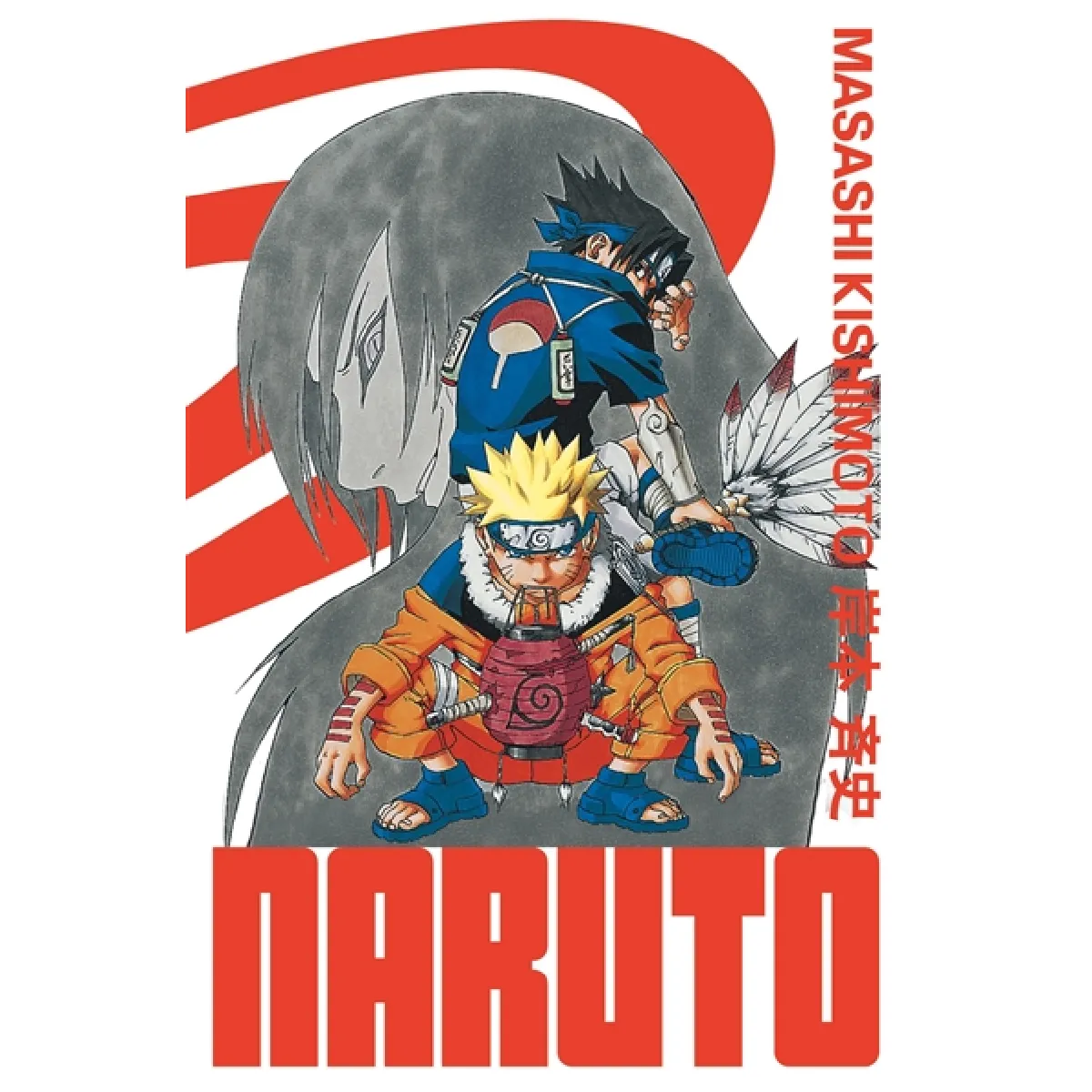 Acheter Naruto : édition Hokage. Vol. 4 État correct - 11,14 € Naruto : édition Hokage. Vol. 4 État correct N/A (Il ne s'agit pas d'une marque reconditionné disponible sur Rue du Commerce Seconde Vie