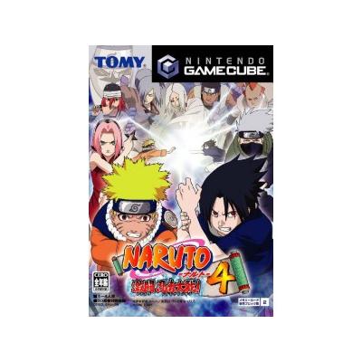 Naruto: Gekitou Ninja Taisen! 4 - IMPORT JAPONAIS État correct reconditionné disponible sur Fnac