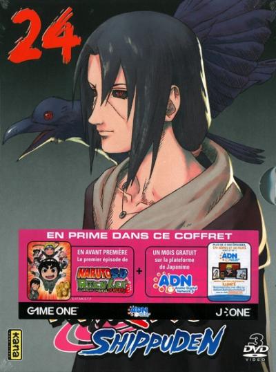 Naruto shippuden :digipack n24 État correct reconditionné disponible sur Fnac | Dero