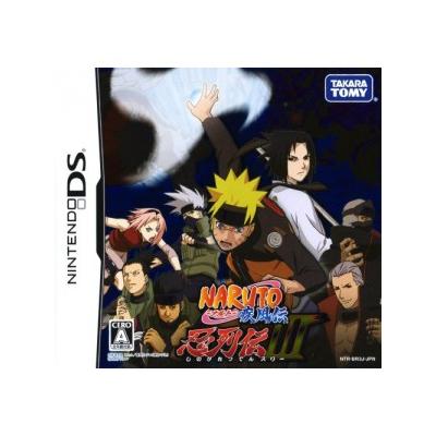 Naruto Shippuden: Shinobi Retsuden 3 - IMPORT JAPONAIS État correct reconditionné disponible sur Fnac