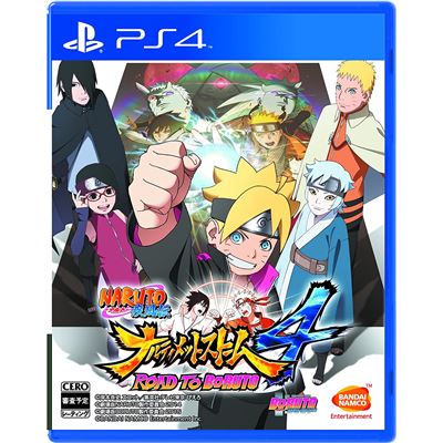 Naruto Shippuden: Ultimate Ninja Storm 4 Road To Boruto Pour Playstation 4 État correct - 26,99 € Naruto Shippuden: Ultimate Ninja Storm 4 Road To Boruto Pour Playstation 4 État correct reconditionné disponible sur Fnac