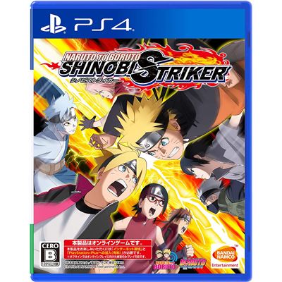 Acheter Naruto To Boruto: Shinobi Striker Pour Playstation 4 État correct - 23,78 € Naruto To Boruto: Shinobi Striker Pour Playstation 4 État correct reconditionné disponible sur Fnac