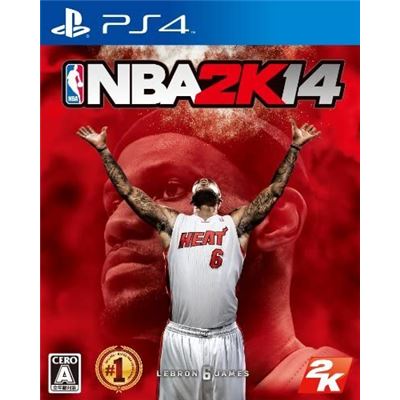 Nba 2k14 Pour Playstation 4 État correct reconditionné disponible sur Fnac | Dero