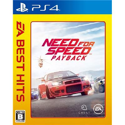 Need For Speed Payback (ea Best Hits) Pour Playstation 4 État correct reconditionné disponible sur Fnac