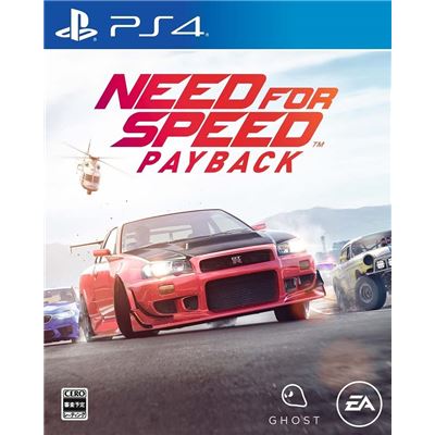 Need For Speed Payback Pour Playstation 4 État correct reconditionné disponible sur Fnac