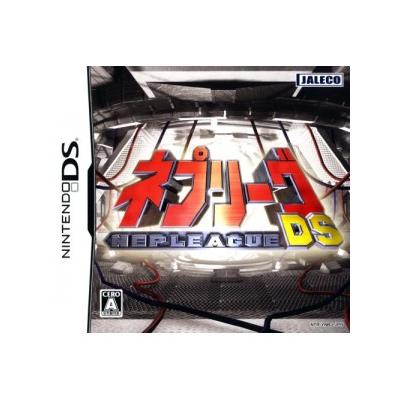 Nep League DS - IMPORT JAPONAIS État correct reconditionné disponible sur Fnac