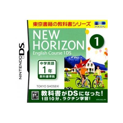 New Horizon English Course DS 1 - IMPORT JAPONAIS État correct - 22,99 € New Horizon English Course DS 1 - IMPORT JAPONAIS État correct reconditionné disponible sur Fnac