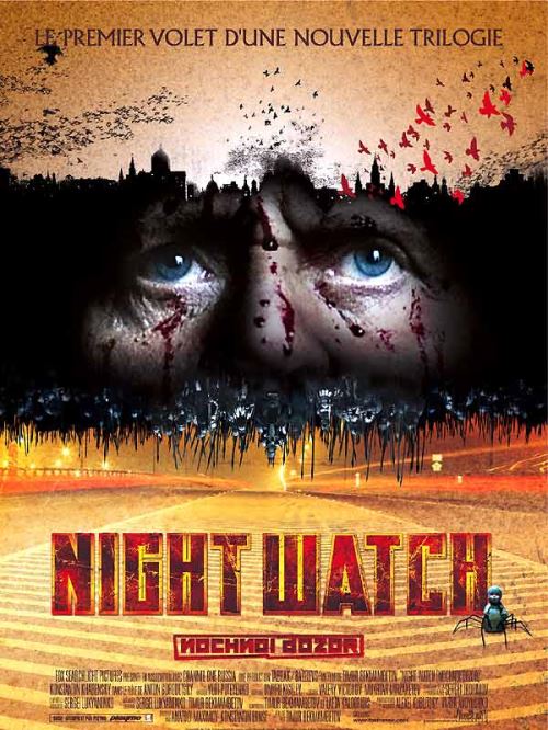 Night Watch AFFICHE CINEMA ORIGINALE État correct reconditionné disponible sur Fnac