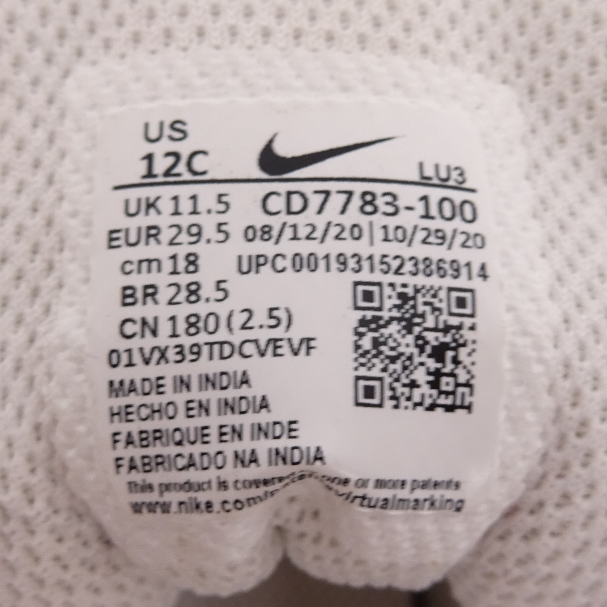 Voir photo 2 de NIKE Baskets taille 29.5 NIKE Baskets taille 29.5 Très bon état reconditionné photo 2
