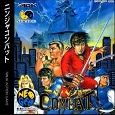 Ninja Combat - IMPORT JAPONAIS État correct reconditionné disponible sur Fnac