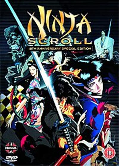 Acheter Ninja Scroll - 10th Anniversary Edition , (Box Set) État correct - 13,02 € Ninja Scroll - 10th Anniversary Edition , (Box Set) État correct reconditionné disponible sur Fnac