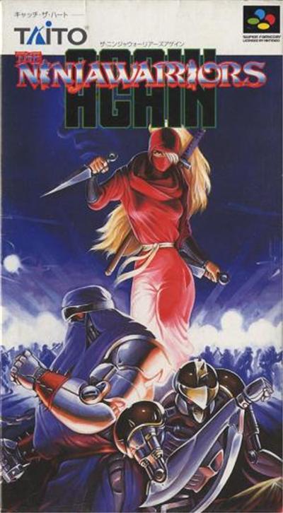 Ninja Warriors Again, The - IMPORT JAPONAIS État correct - 196,99 € Ninja Warriors Again, The - IMPORT JAPONAIS État correct Taito reconditionné disponible sur Fnac | Dero