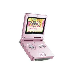 Nintendo Game Boy Advance SP - Rose État correct - 200,00 € Nintendo Game Boy Advance SP - Rose État correct Nintendo reconditionné disponible sur Backmarket