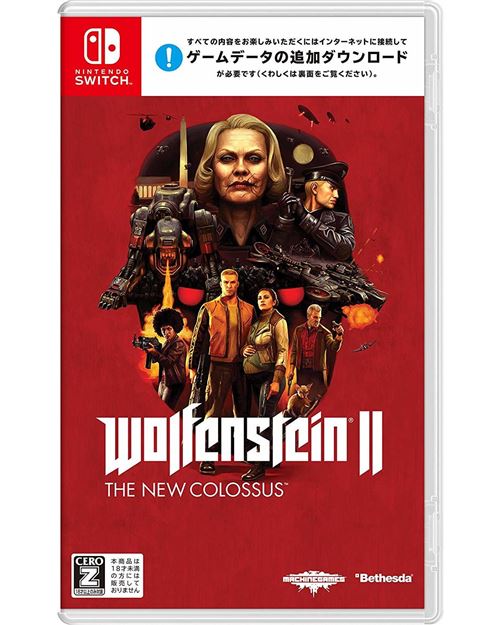 Nintendo Wolfenstein II: The New Colossus, Switch Standard Nintendo Switch État correct reconditionné disponible sur Fnac