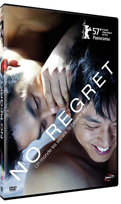 No regret État correct reconditionné disponible sur Fnac
