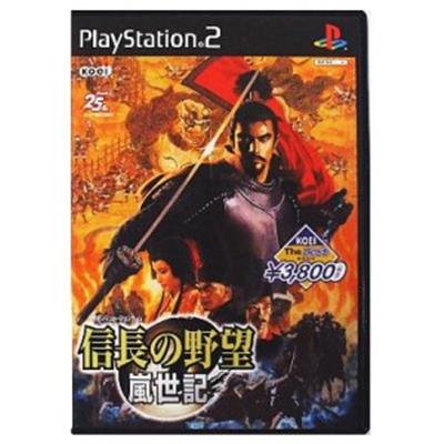 Nobunaga no Yabou: Ranseiki (Koei the Best) - IMPORT JAPONAIS État correct - 31,99 € Nobunaga no Yabou: Ranseiki (Koei the Best) - IMPORT JAPONAIS État correct Koei reconditionné disponible sur Fnac