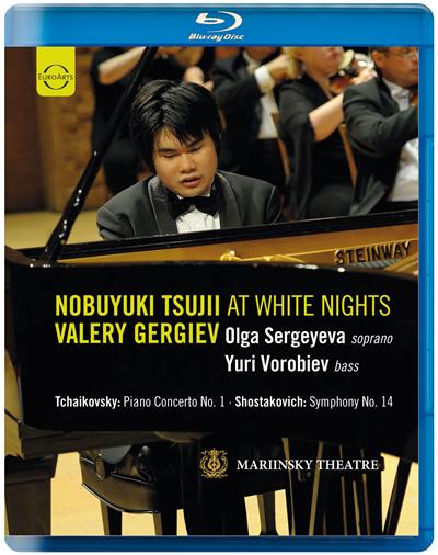 Nobuyuki Tsujii at white nights - Blu-Ray État correct reconditionné disponible sur Fnac