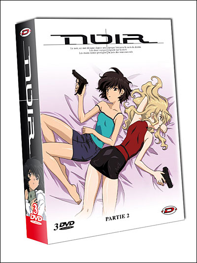 Noir partie 2 État correct reconditionné disponible sur Fnac